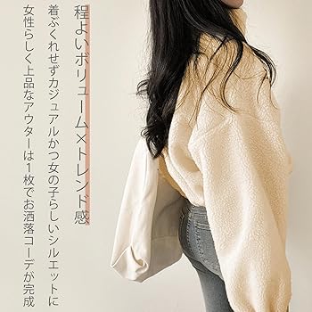 【MOI】モイ 3rd boa jacket ブラウン ボアブルゾン BUTTBILL ボアフリースPUレザージャケット B3413 シティボーイ